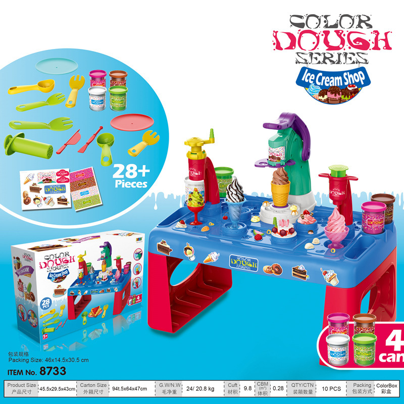 Niños plastilina DIY arcilla helado caramelo tridimensional de color arcilla juego de mesa juguete del molde de la casa