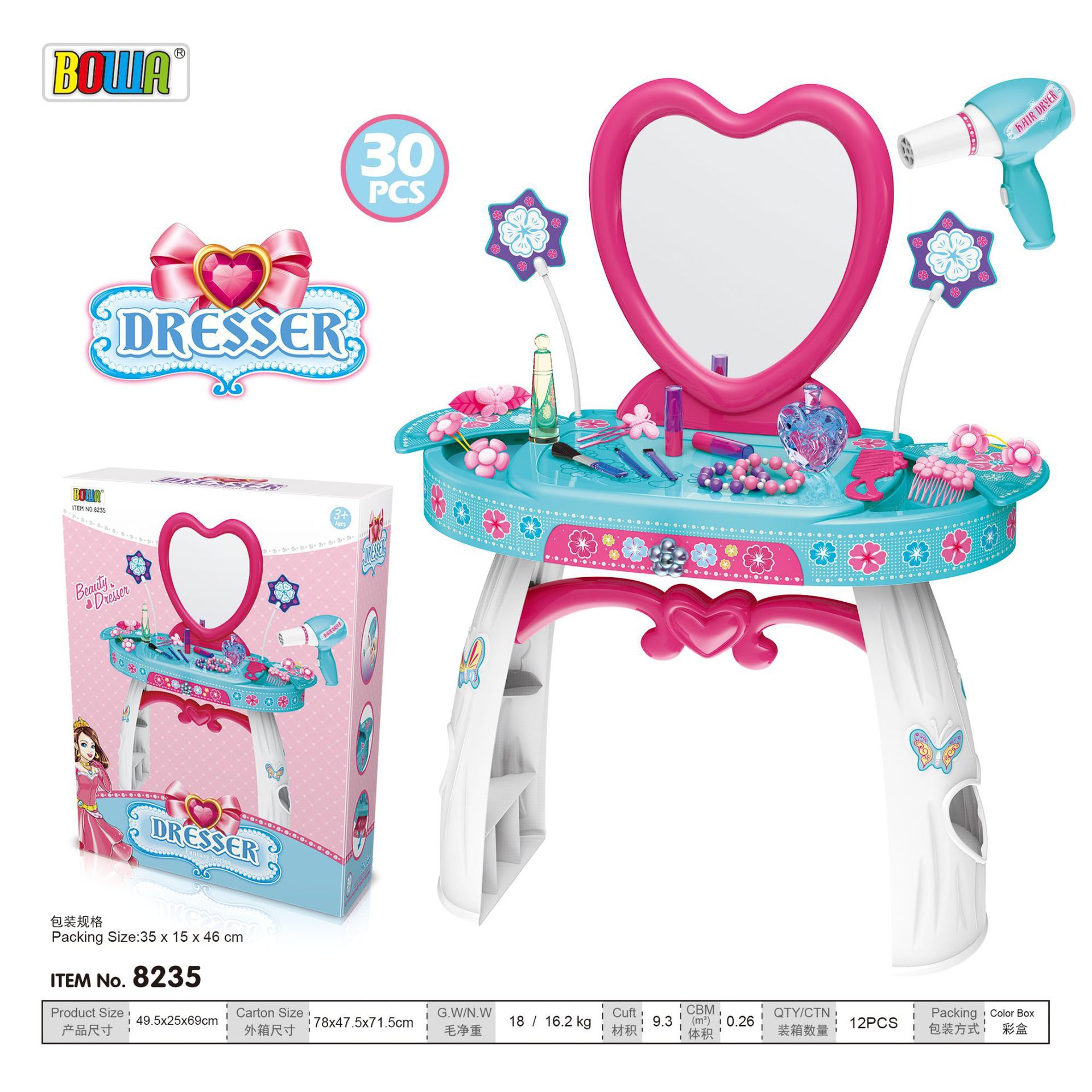 Música ligera de los niños de la muchacha de moda traje de tocador play House tocador accesorios de maquillaje Juguetes