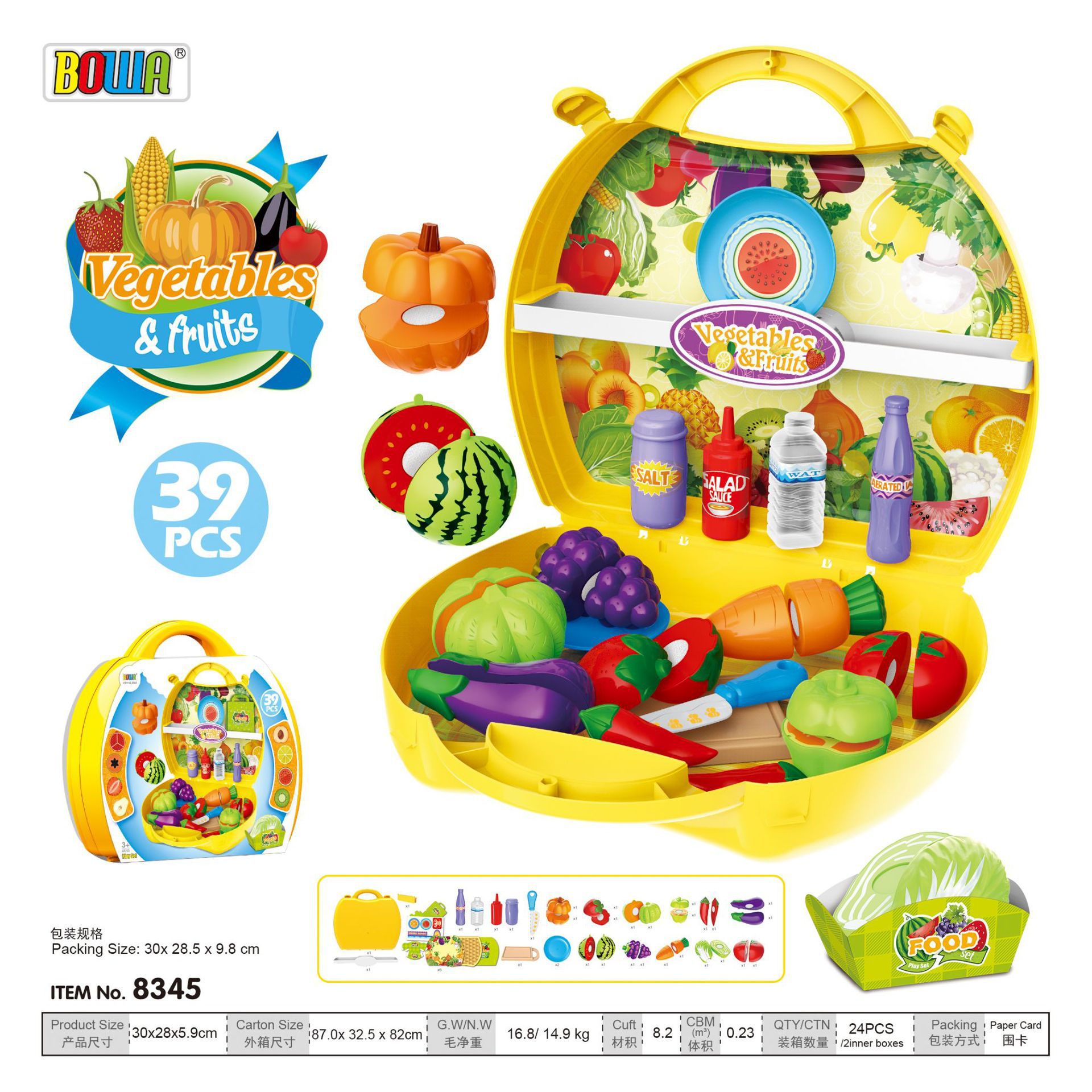 Los niños de simulación cocina vajilla frutas y verduras pan corte música comida jugar casa juguete maleta