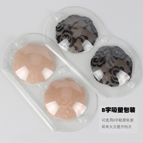 Lace silicone nipple patch, invisible waterproof breast patch, anti-exposure, non-woven nipple patch, anti-bulge point wholesale
