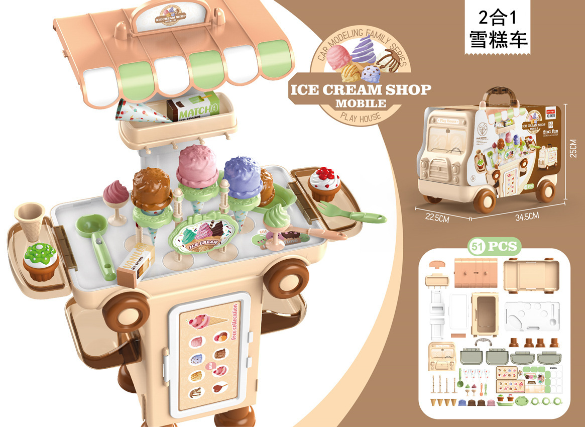 Transfronterizo de simulación infantil cocina vajilla maquillaje herramientas traje supermercado doctor Play House estacionamiento autobús Juguetes