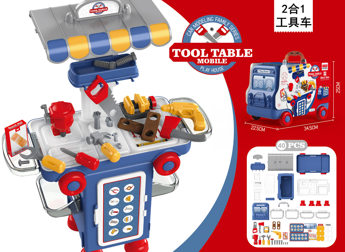Transfronterizo de simulación infantil cocina vajilla maquillaje herramientas traje supermercado doctor Play House estacionamiento autobús Juguetes