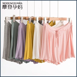 哺乳文胸;孕妇裤;少女文胸