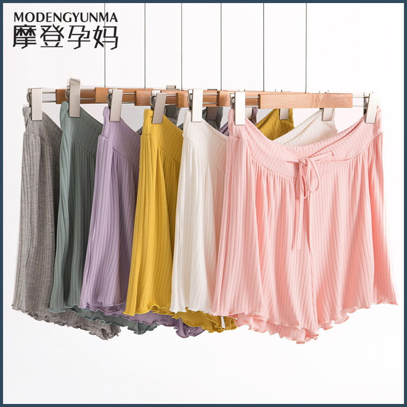 Maternity Leggings, Summer Safety Pants, Anti-Exposure, Low-Waisted Shorts, Versatile Pants and Skirts, Three-Quarter Pants during Pregnancy