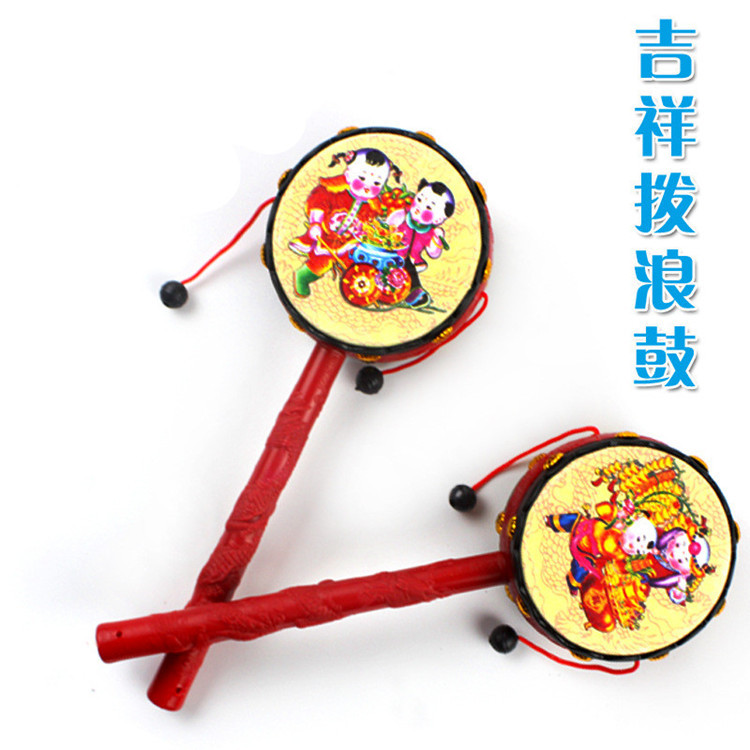 Hot sale auspicious rattle children's musical instrument hand drum baby hand rattle classic traditional educational toys gift wholesale