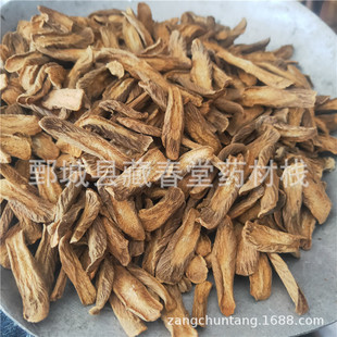 ţ��500g �nɽţ��� ţ��Ƭ бƬţ��ţ�����NҎ�񻨲ݲ�