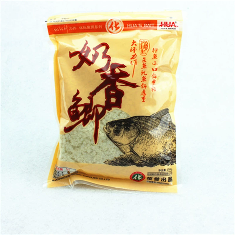 Shandong Huashao Xinhua's milk flavor crucian carp bait fish food flavor crucian carp bait wholesale 150g 1 piece 100 bags