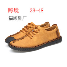 亚马逊2020夏季新款大码懒人鞋时尚百搭户外休闲鞋男个性一件代发