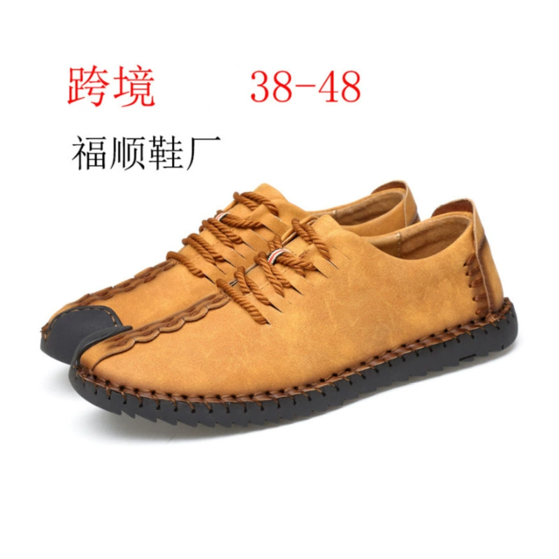 Amazon 2020 Летняя новая ленивая обувь больших размеров, модная Уличная Повседневная обувь Joker, Мужская Личность, поколение волос