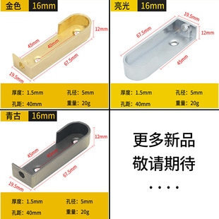 ���U���ҷ��m��16mm�\�Ͻ����Ӻ���ͨ����ͨ���¹�����ͨ��