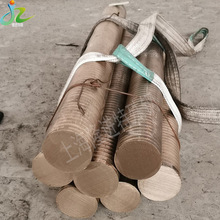 CuNi15Sn8(c72900)�~��a�Ͻ�F؛CuNi15Sn8ʯ�����~��a�Ͻ�