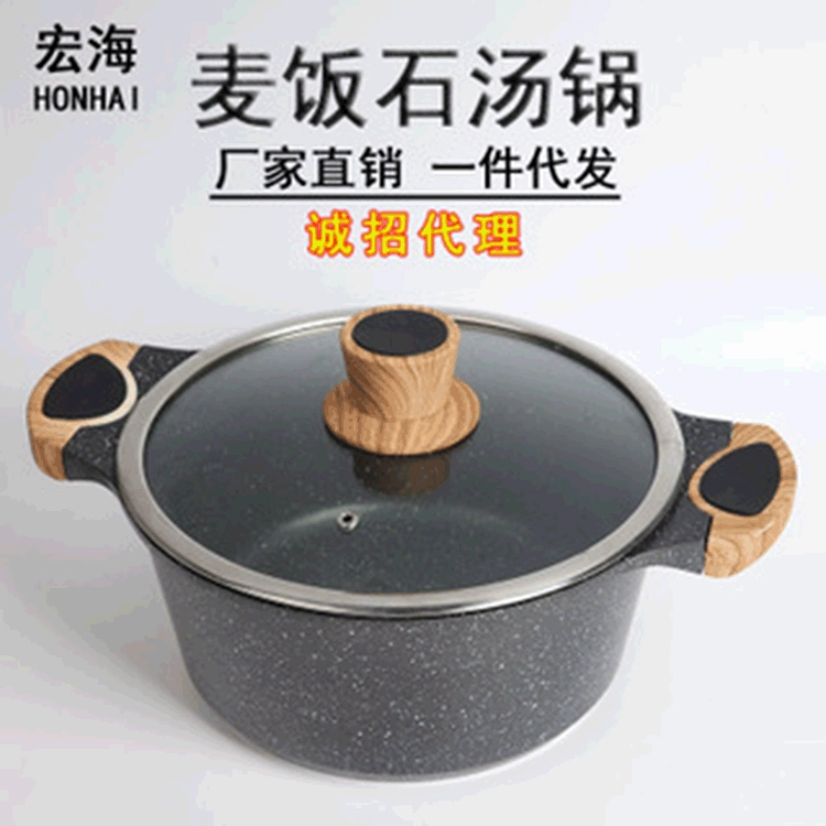 Фабрика прямых продаж Honghai алюминиевый горшок