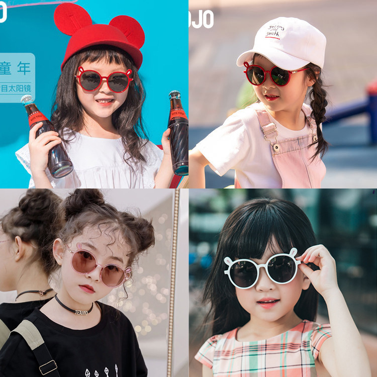 Little Rabbit Children's Sunglasses 2020 New Baby Sunglasses Rabbit Ears Trendy Boys and Girls Personalized Uv Protection