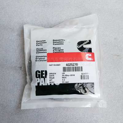 Oil seal Crankshaft Oil Seal