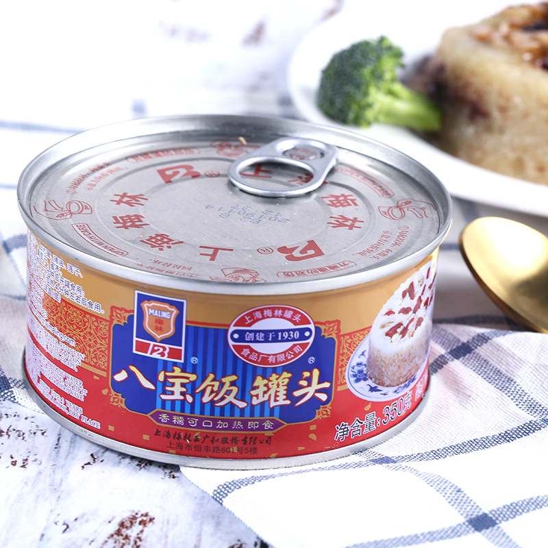 상하이 메일린 바바오 쌀 통조림 350g/찹쌀 통조림 가열 패스트 푸드 편리한 패스트 푸드