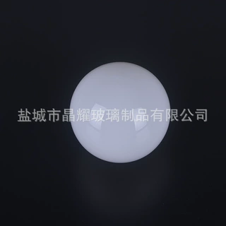 批发厂家直销白色高硼硅玻璃灯罩 圆球玻璃灯罩 G9螺牙玻璃灯罩