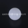 螺牙g9白色玻璃灯罩