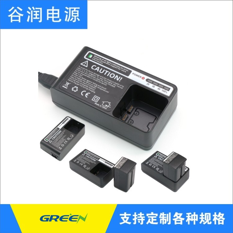 Customer fixed battery indicator charger ADCDC charger AD200 photography flash battery charger