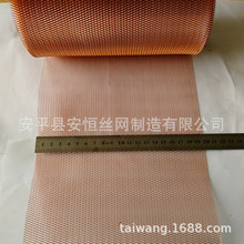 �����~�W���0.12mm�W��0.8*1.5mm 늘O���~�W ����~��W���ο�