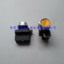 A22NL-MNM-TYA-G100-YC�Wķ��OMRON���o�_�Pȫ�¬F؛