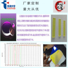 PWO؞VƬLͨVƬtRtʽV