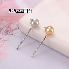 ��ɫS925�yᘶ�����ᔎ���Ȧ��Kɫ��ᘈA����h����diy������