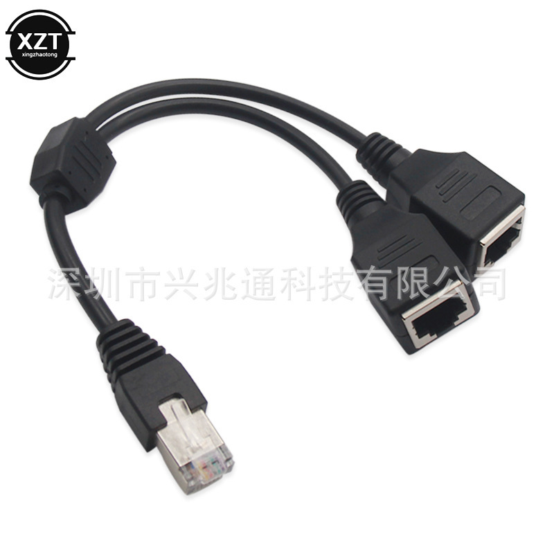 RJ45 Male to Female One-to-two Network Extension Cable Network Port Adapter Cable Ethernet LAN Network Adapter Splitter
