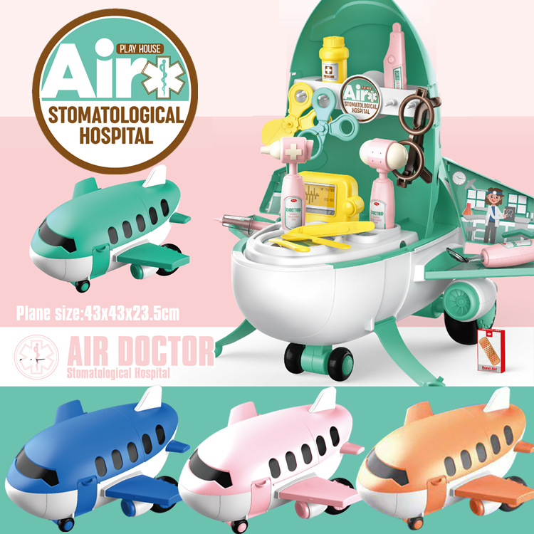 Niños transfronterizos simulación cocina vajilla traje cosméticos herramientas supermercado postre casa avión doctor juguete