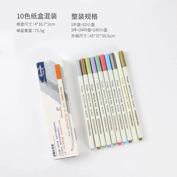 Mixed colored paper, 10 colors