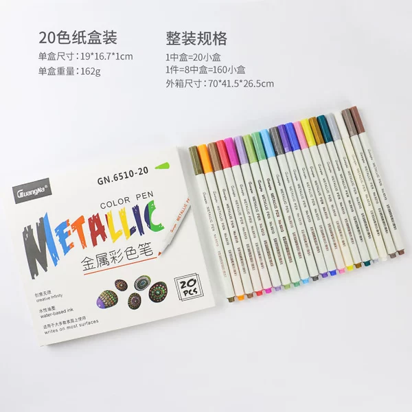 Mixed colored paper, 20 colors