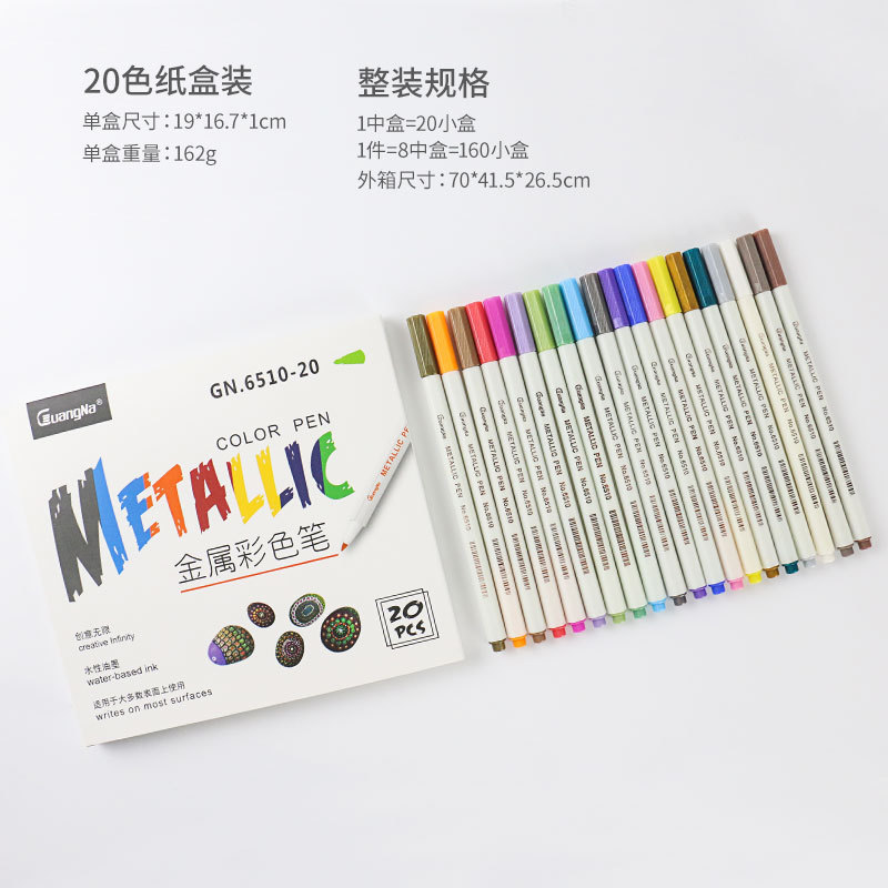 20-color cartón mezclado