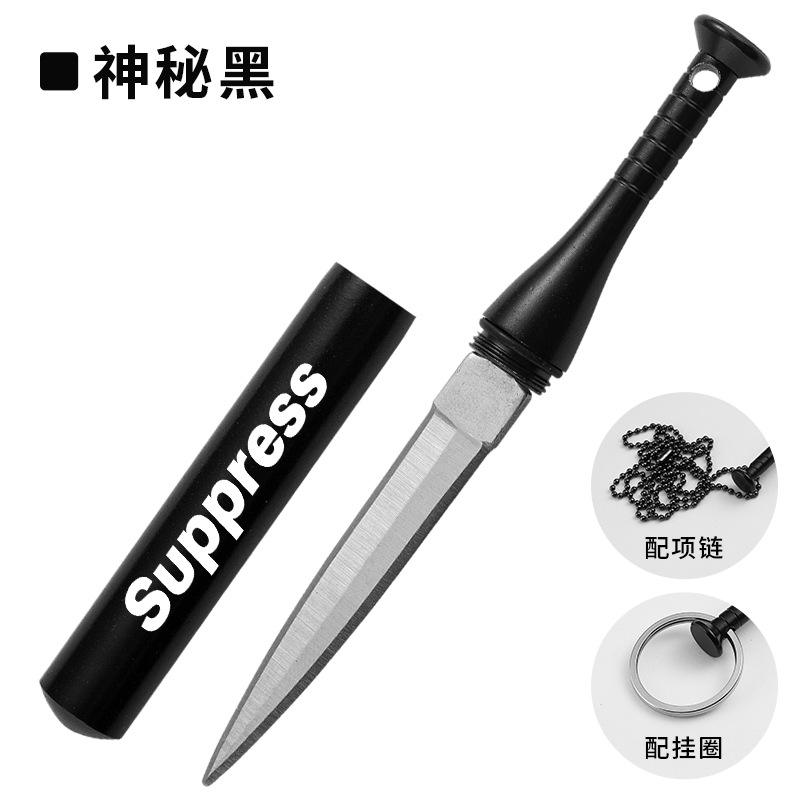 Cuchillo de béisbol creativo cuchillo de ejército al aire libre multi-funcional estudiante dividir cuchillo expreso EDC Mini abridor de letras portátil