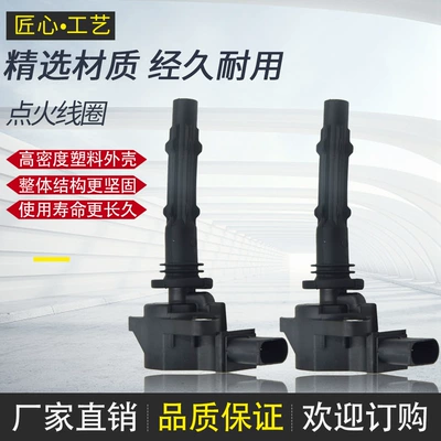 Car Ignition Coil Alovlanma bobini (Babinalar)