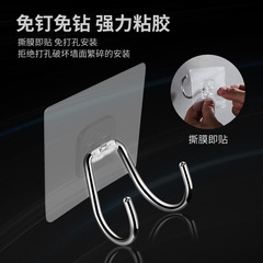 Coat hooks stainless steel hooks sticky hooks strong adhesive hooks traceless bathroom hooks double-headed hooks