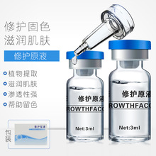 �y��XL���oԭҺ�yüƯ�����o���AҺ�y�۾��c�����o������������