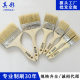 Factory direct a350 3 inch bristle wooden handle 2 inch glue water brush wholesale 1 inch ash industrial pig hair brush