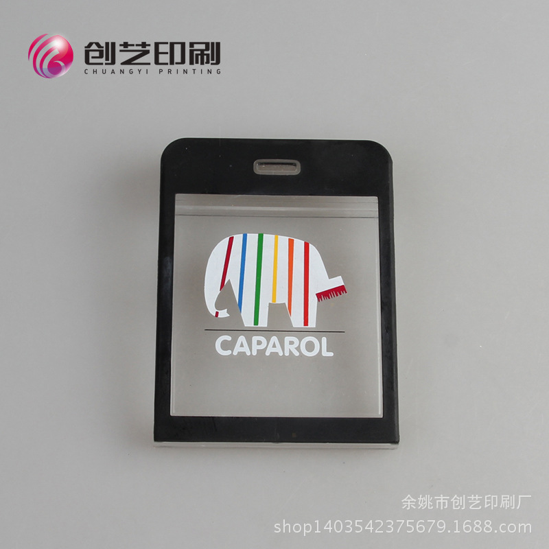 厂家批发销售手机外壳来图移印/丝网印/热转印加工 余姚热转印