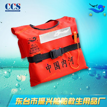 ������/���ÃȺӳ�����׼���z���¾����±�y���^ʽCCS�C����Ѵ