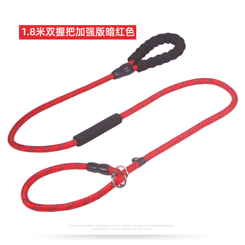 Cadena de perro integrado ajustable a prueba de explosiones reflexivo perro caminando artefacto P cadena cuerda de tracción mascota P cuerda pequeña y mediana