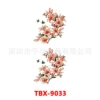 TBX-9033