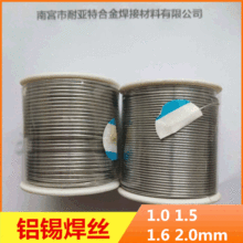 �X�a���z�N���f���X�a���z���~�F�X���P�1.0-2.0mm�����X�a���z