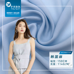�����n��������� ѩ�����ϲ� ���܁y�� �B��ȹ�ӝh����ȹ����