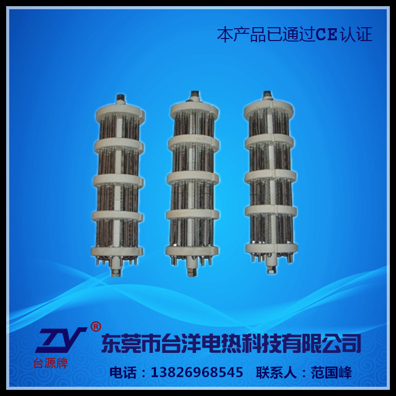 ����ʽ�մɵ��������Դͷ���ң�����һ�꣬�������