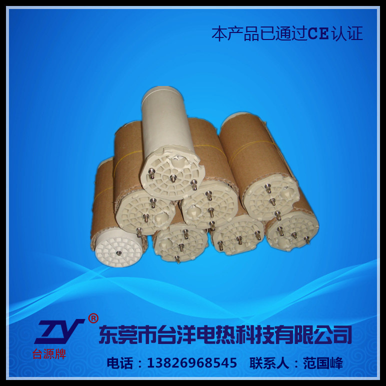 ����ʽ�մɵ��������Դͷ���ң�����һ�꣬�������