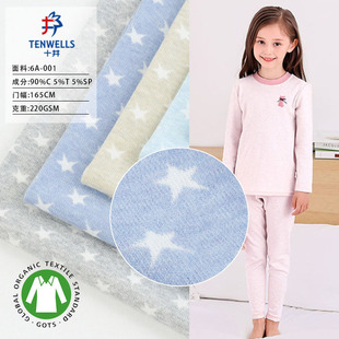 ��ͯ���b ��ͨ��ͯᘿ�ӡ�����ϏS�ҏͺ϶�����ů������