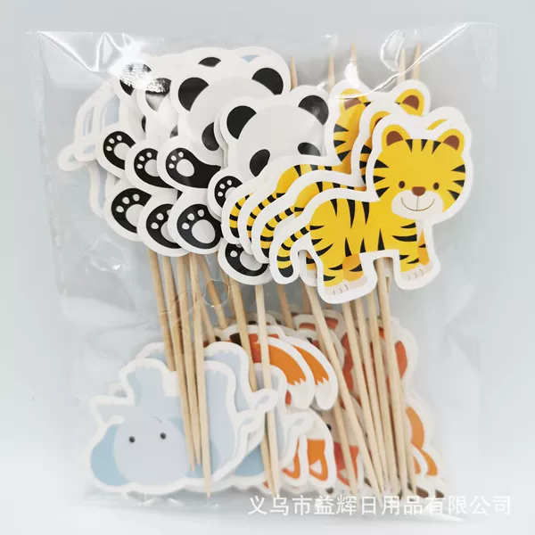 25 5 animals