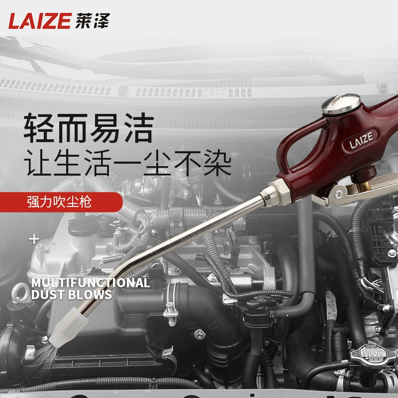 Алюминиевого сплава дует пистолет пневматический пистолет пыли воздушный компрессор пистолет давления воздуха пепел дует пистолет воздушный насос пистолет