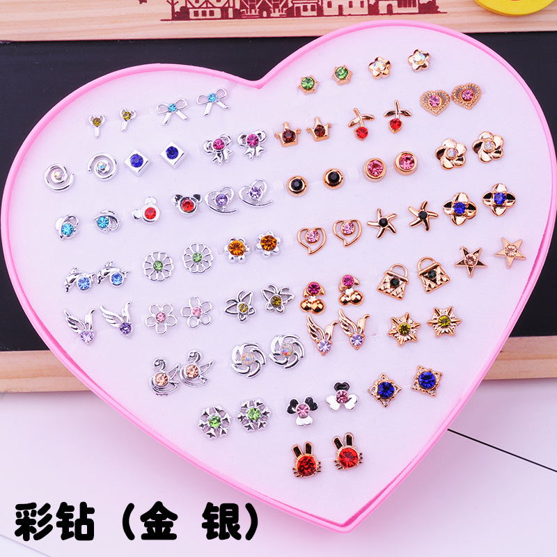 120 conjuntos de aretes de amor, aretes de resina de diamantes de temperamento femenino, joyas de plástico, joyería de Yiwu al por mayor