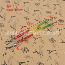 �֙C�����K �Ͻ�耳׿۲�ɫ��s�����K ���I�֙C���K耳�����