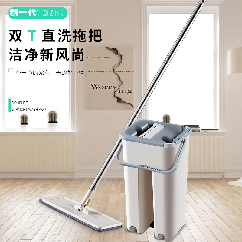 Foreign Trade Mop Scratch Free Hand-Washing Flat Mop Household Lazy Mop Cloth Internet Celebrity TikTok Mop Bucket Set